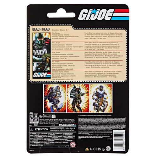 GI Joe Classified Series Retro Cardback Beach Head