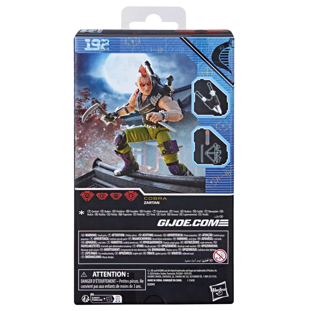 GI Joe Classified Series Ninja Force Zartan