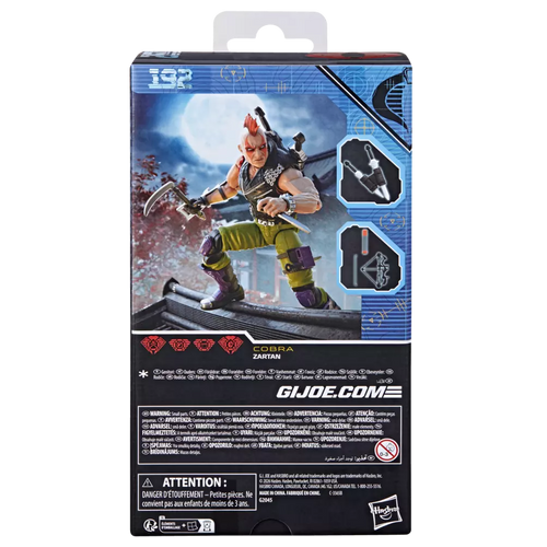 GI Joe Classified Series Ninja Force Zartan