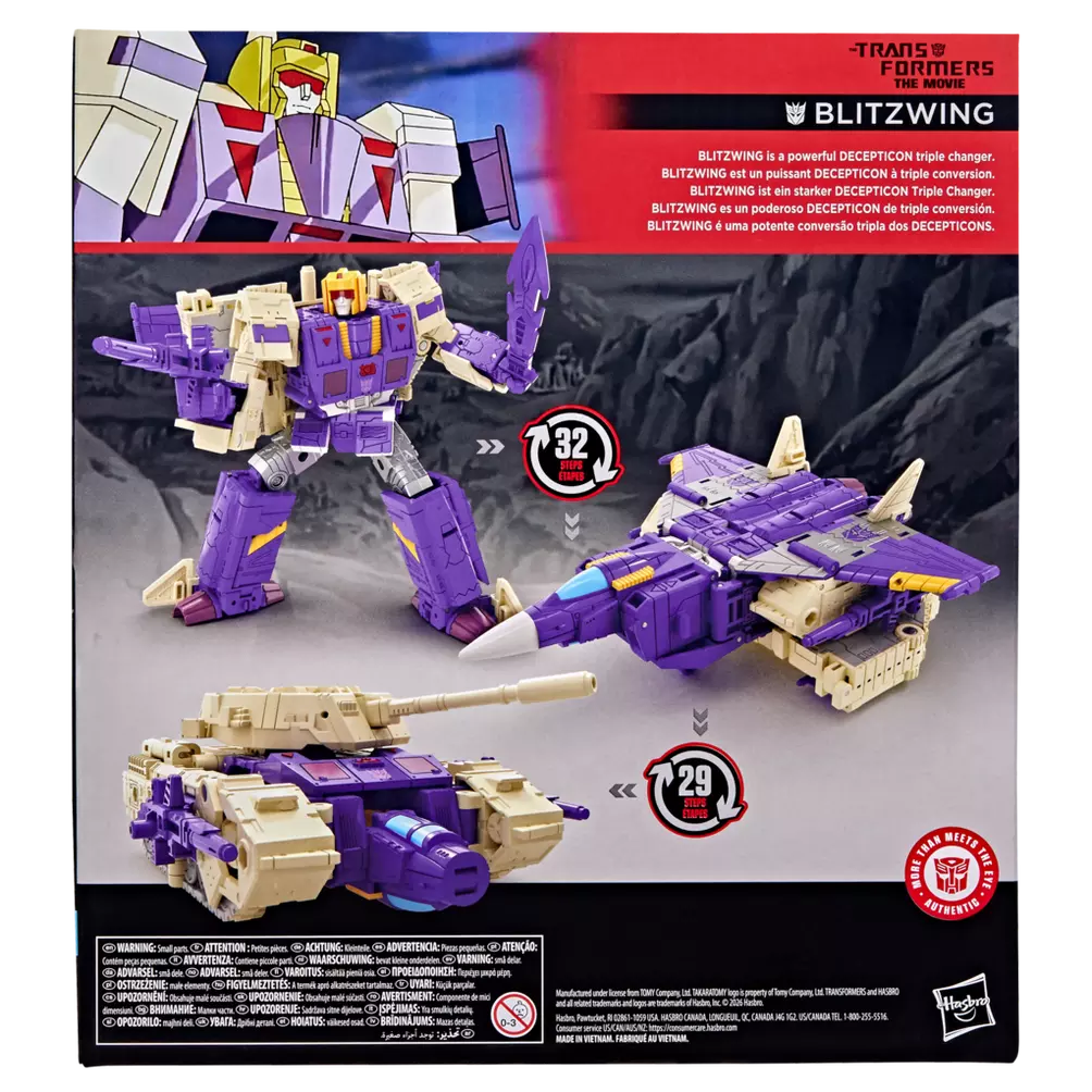 Transformers Studio Series The Transformers: The Movie Leader Class Blitzwing (Preorder Oct 2026)