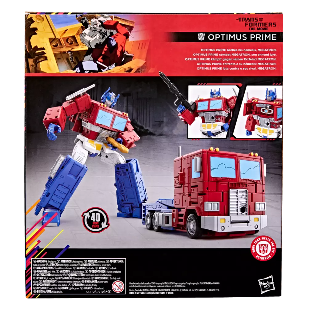 Transformers Studio Series MTMTE Collection The Transformers: The Movie Leader Class Optimus Prime - Exclusive