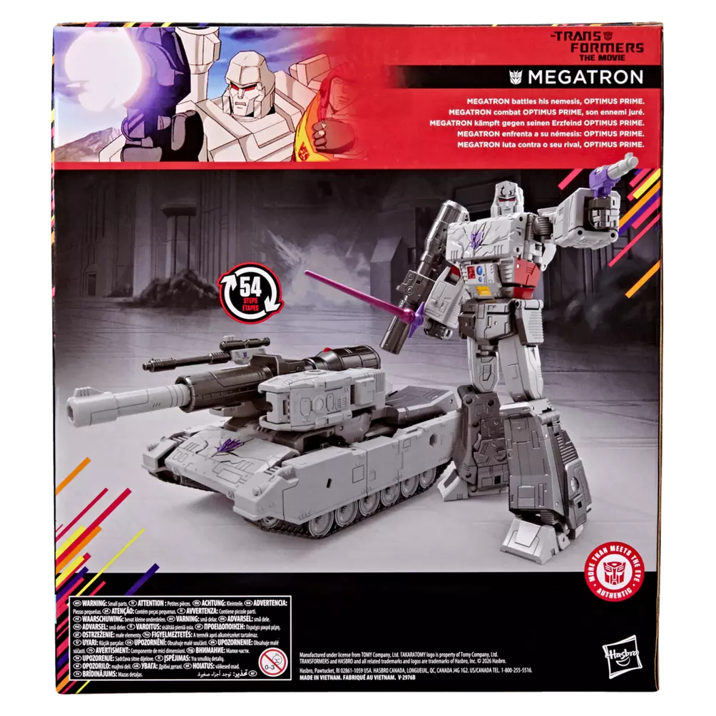 Transformers Studio Series MTMTE Collection The Transformers: The Movie Leader Class Megatron - Exclusive